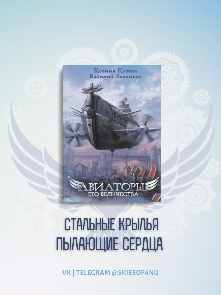 Промо-карточка
