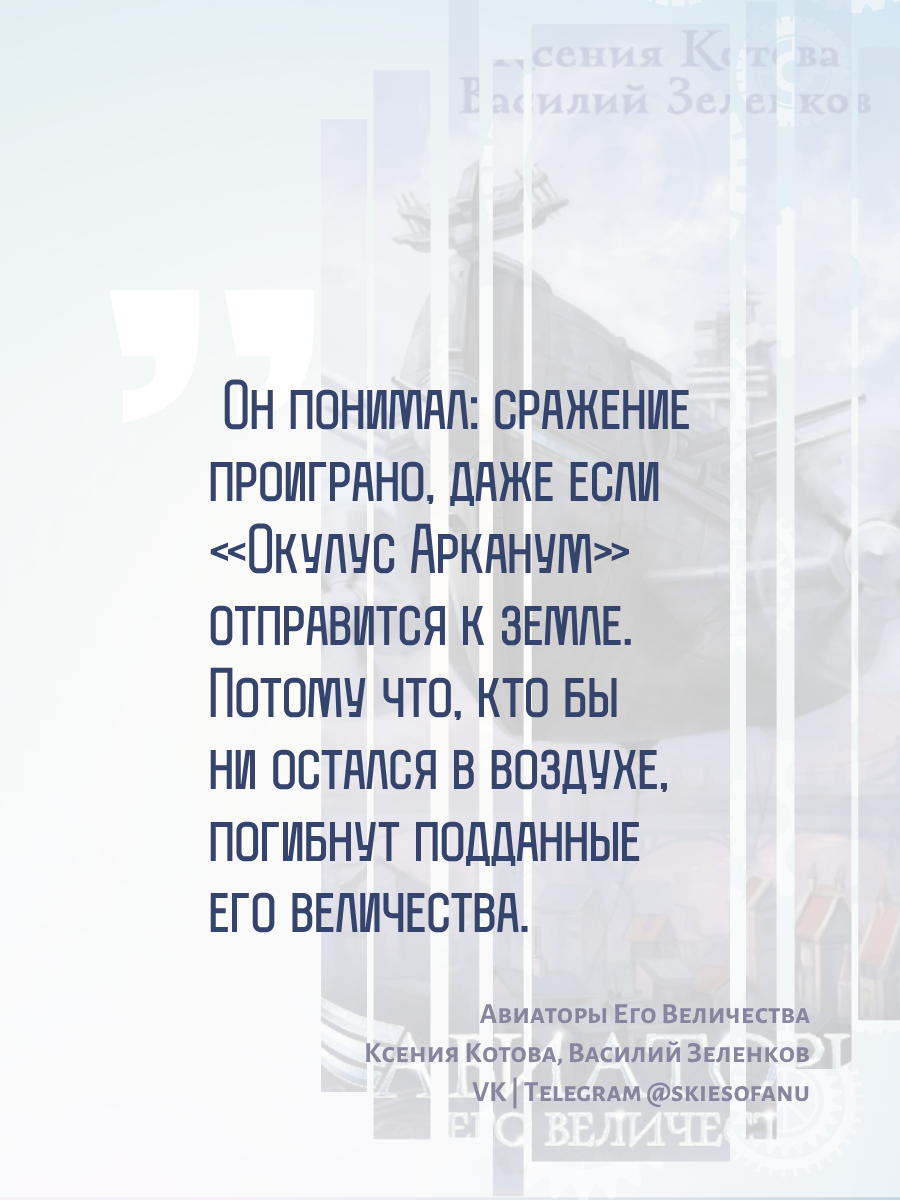 Промо-карточка