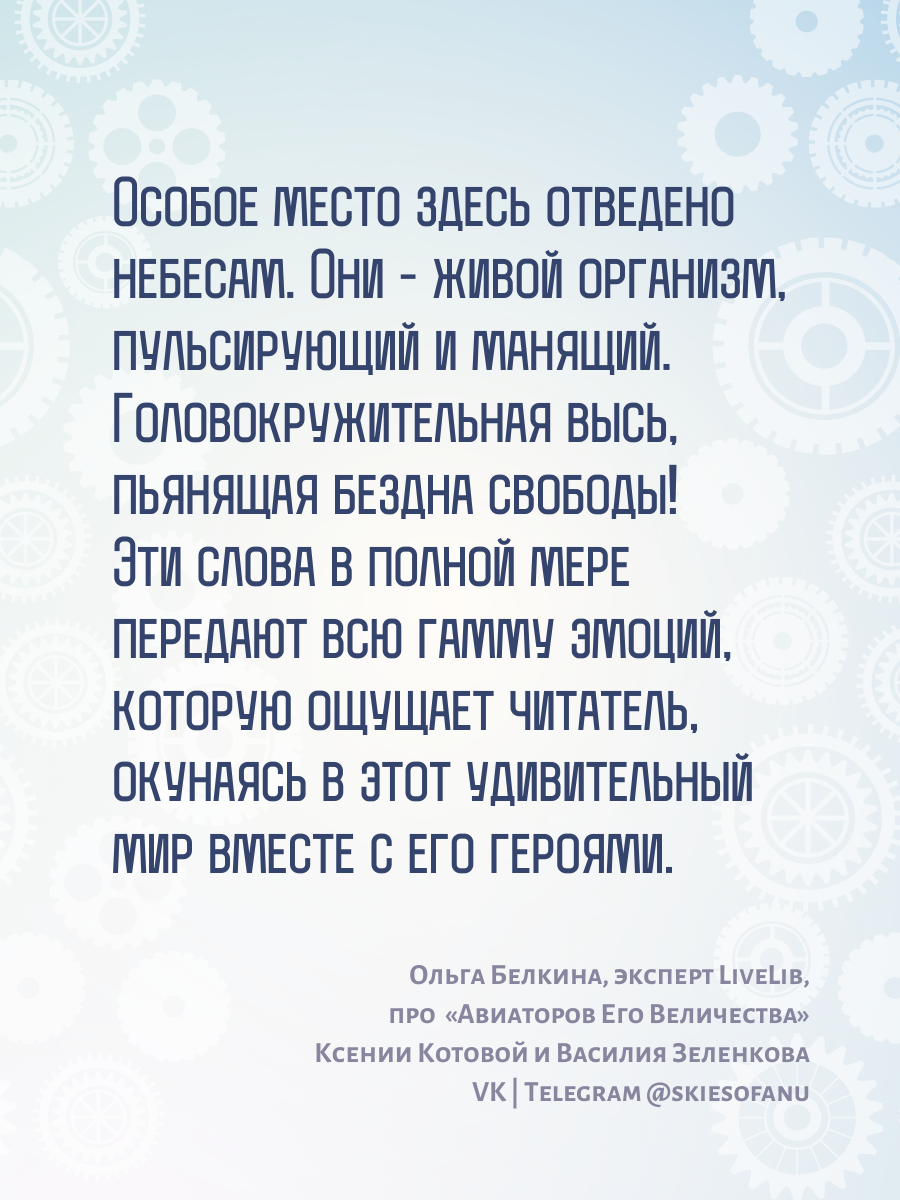 Промо-карточка