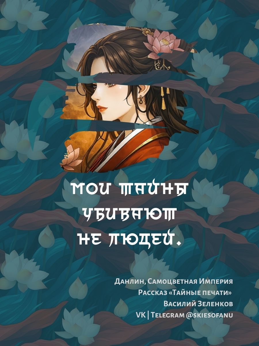 Промо-карточка