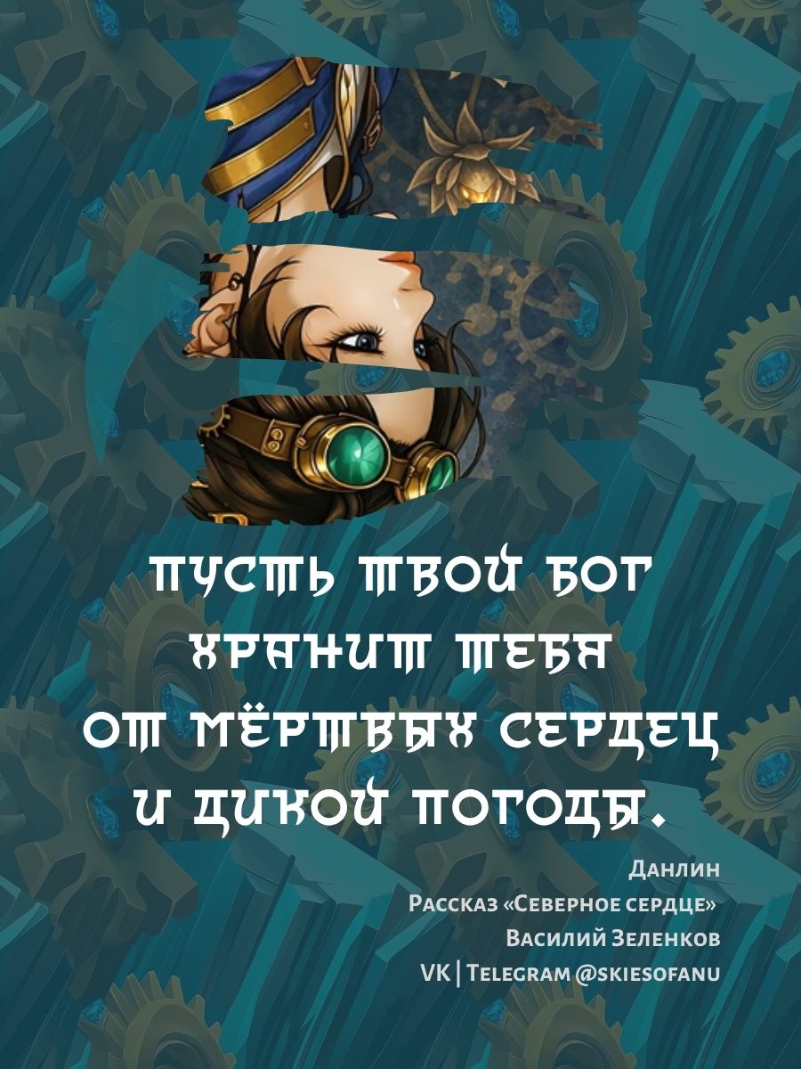 Промо-карточка