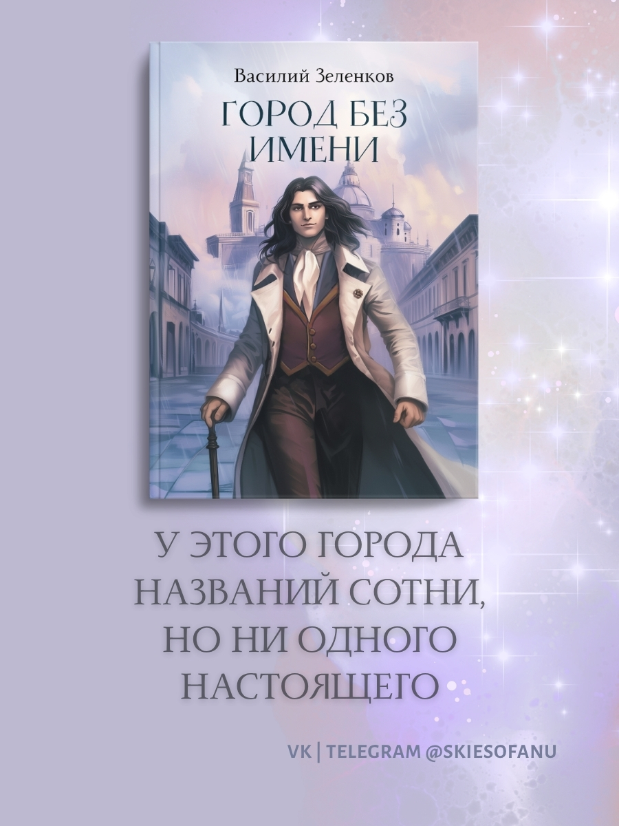 Промо-карточка