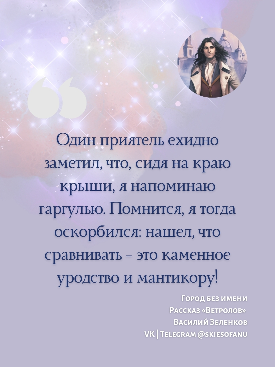 Промо-карточка
